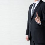 新卒採用のルールってやっぱり変ですよね