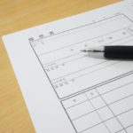 転職サイトのエージェントに頼む前に、転職支援活動をしている優良な個人を探すといい